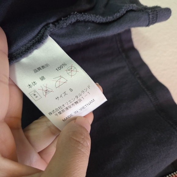 DisneyResort TokyoWomen's Gray/Blue Sweater with Embroidered Detail FullZip Smal - Picture 8 of 8